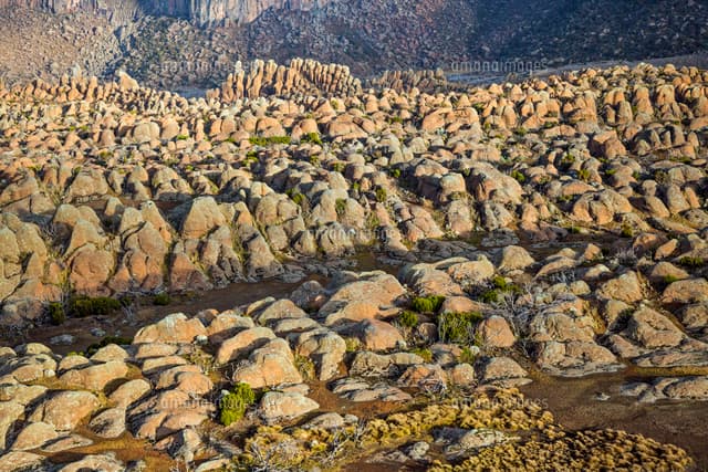 Rafu Rock Formations
